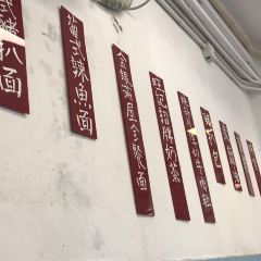 旺記咖啡張用戶圖片