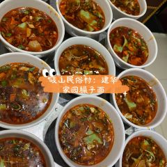 建华家园臊子面老字号(岐山民俗村店) User Photo