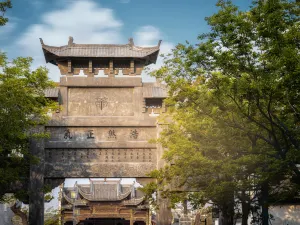 Jiuzi Performing Arts Town