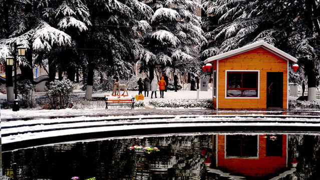 Mapaoquan Water Park