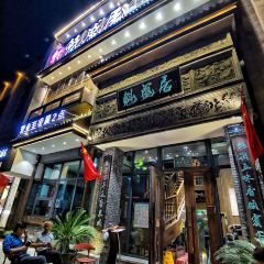 KUI SHENG JU User Photo