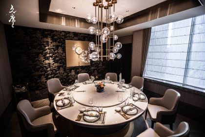 Shanghai Jichen Weijing Hotel · Jiuxi · Four Seasons Huaiyang(jingandian)