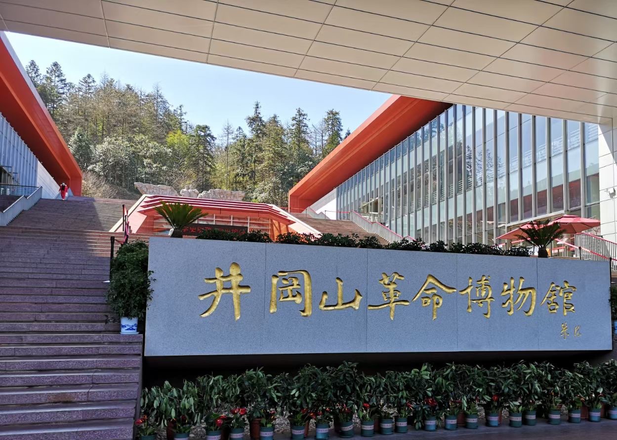 荆州博物馆