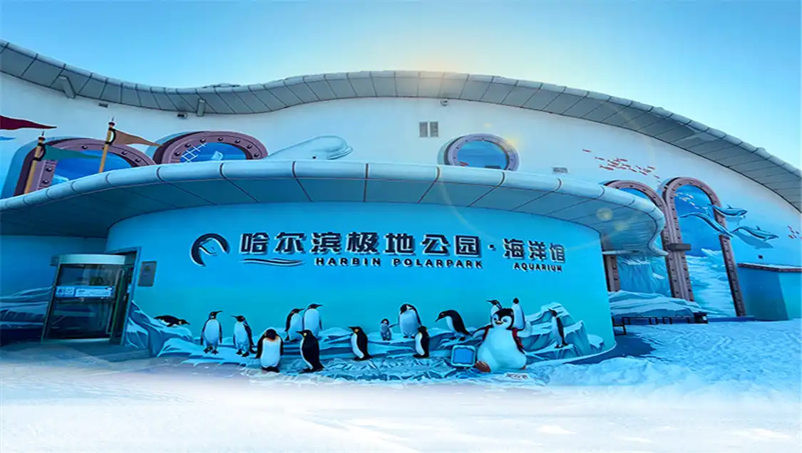 Hotels near Harbin Polapark Aquarium