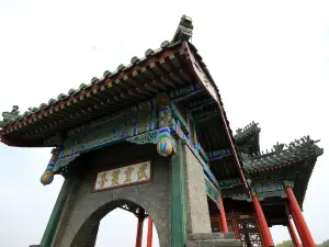 Lingwutai Park