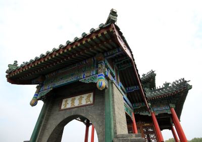 Lingwutai Park