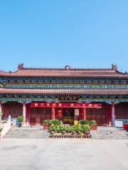 Baiyi Buddhist Convent