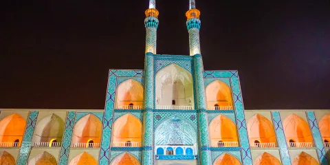 阿米爾恰赫馬格廣場