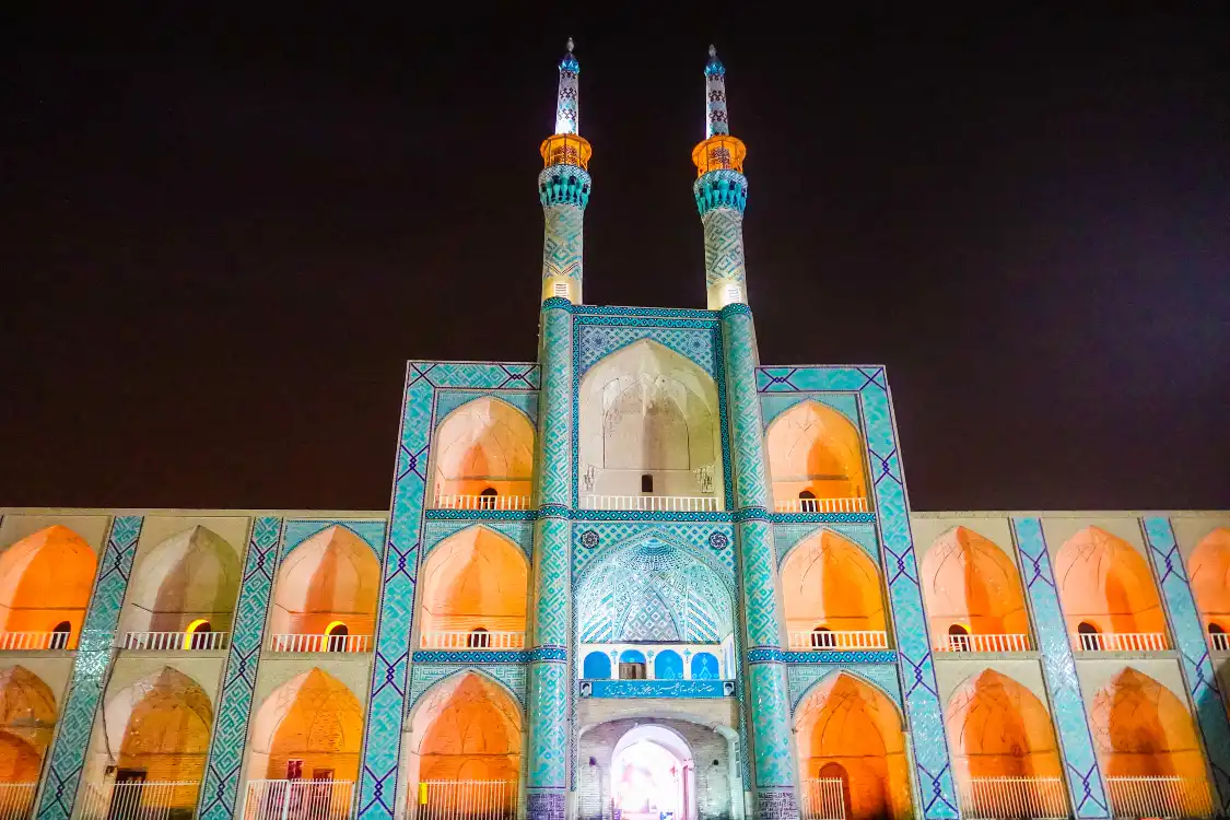 Hotels near Amir Chakhmagh