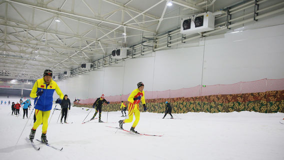 Ningshan