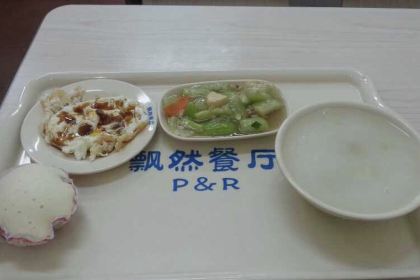 飘然餐厅(八二五总店)