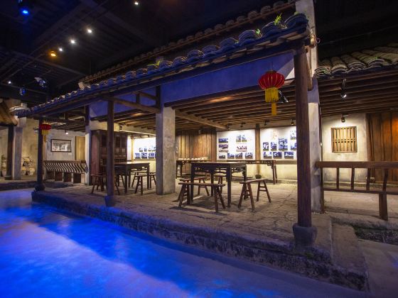 Rice Wine Exhibition Hall