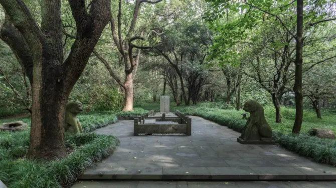仁壽山公園