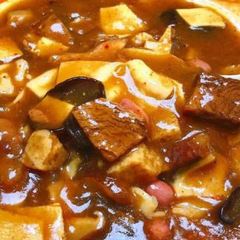 Fangzhongshanhula Soup (gangqu) User Photo