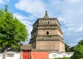 Fanta Pagoda