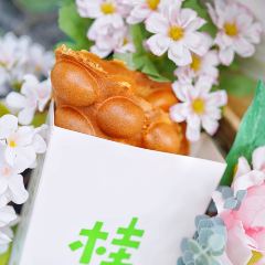 桂桂茶(环球港店) User Photo