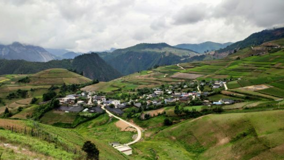 Yi Ethnic Village