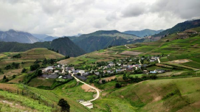 Yi Ethnic Village