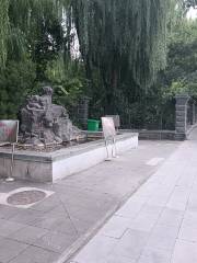 Yinhu Pool