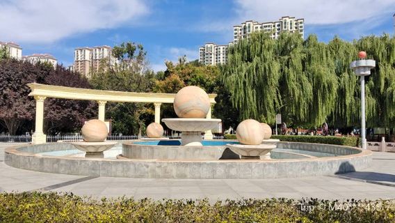 สวนยาตาลู