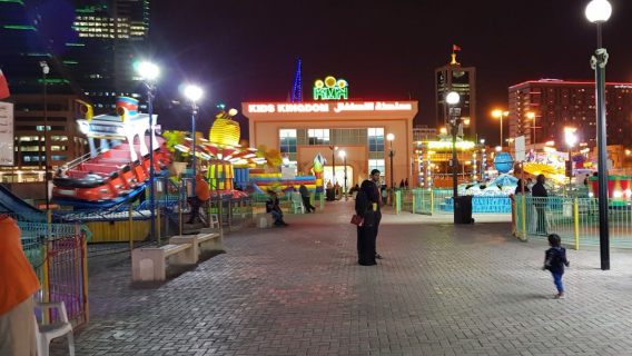 Manama