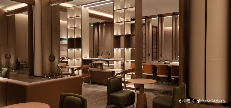 山西瀟河新城萬達錦華飯店·北岸全日餐廳