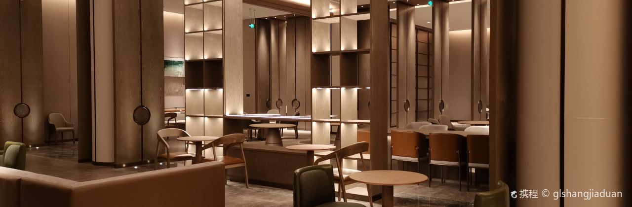 山西潇河新城万达锦华酒店·北岸全日餐厅