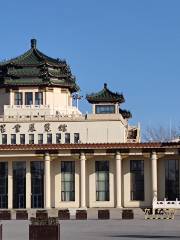 China Agricultural Museum