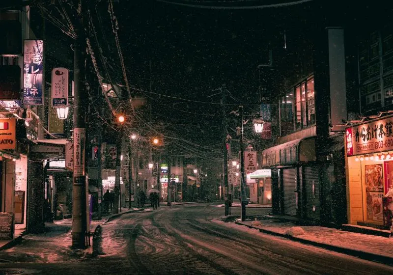 도쿄 여행 12월~2월 날씨와 옷차림이 궁금하다면? | 트립닷컴