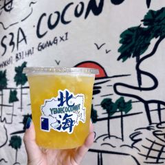 YEAH!COCOTEA User Photo