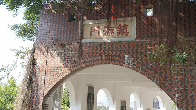 Dongshi Ancient Village