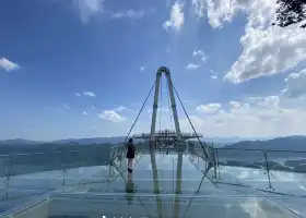 Sky Mirror Observation Deck