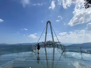 Sky Mirror Observation Deck