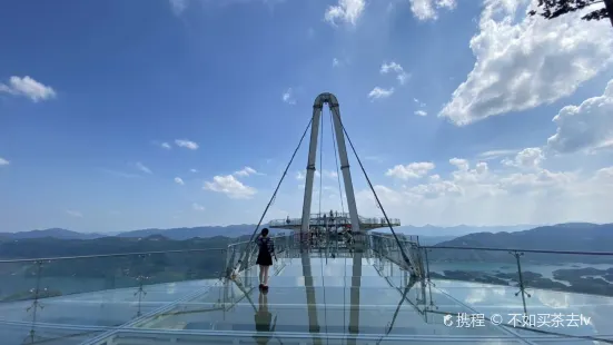 Sky Mirror Observation Deck