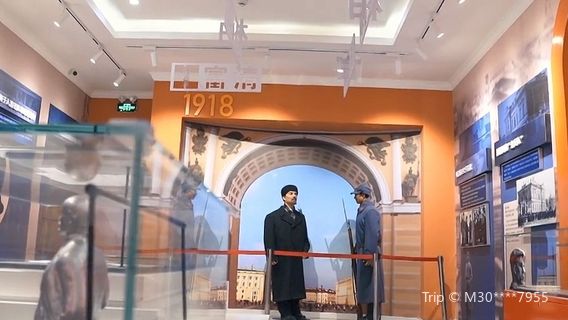 Lv'e Overseas Chinese Memorial Hall