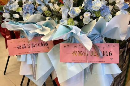 满洲里市鸥亚西餐厅