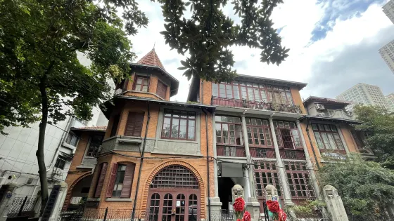 李凡洛夫公館舊址