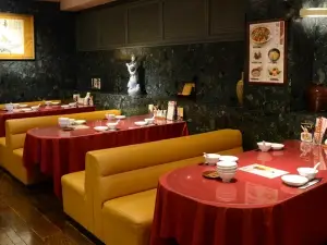 Shigoroku Saikan Shinkan