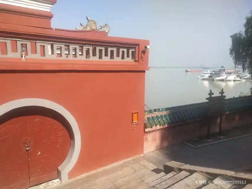 Hotels near Dianjiangtai Site