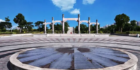 鴻江公園