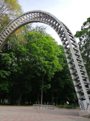 Shahtarskiy Park