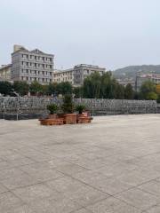 Tongzhou Square