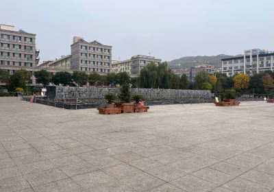 Tongzhou Square