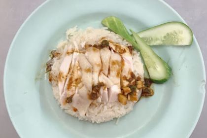 Go-Ang Chicken Rice Pratunam