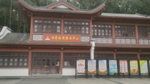 Yingshan Martyrs' Cemetery