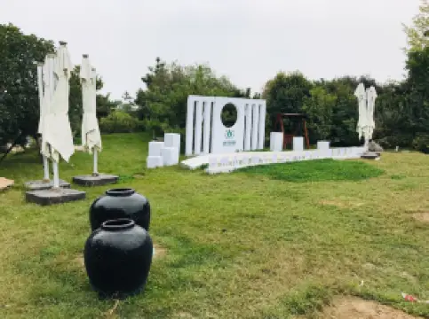 YOU HE WAN SHENG TAI YUAN