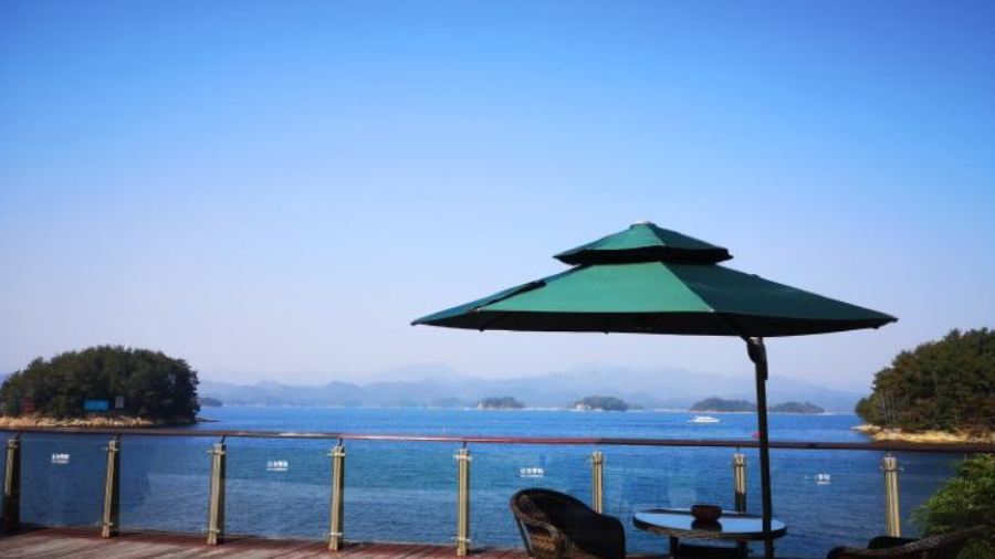 Narada Qiandao Lake Resort  (wenguangxuanzhongcanting)