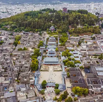 Hotels near Wangu Tower