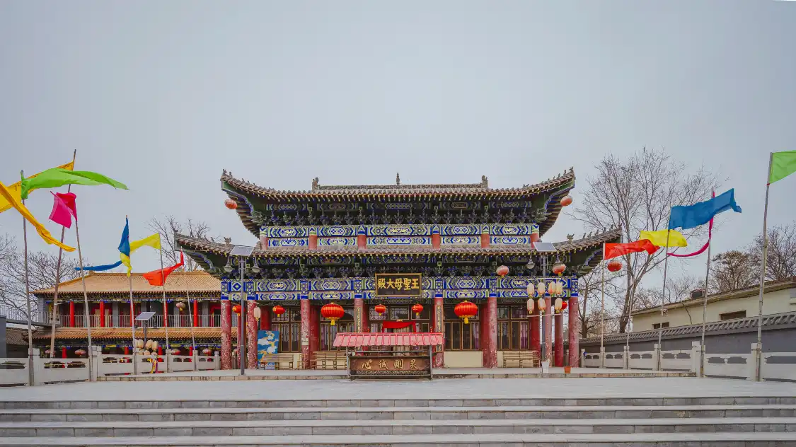 Hotels near Guiguzi's Hometown
