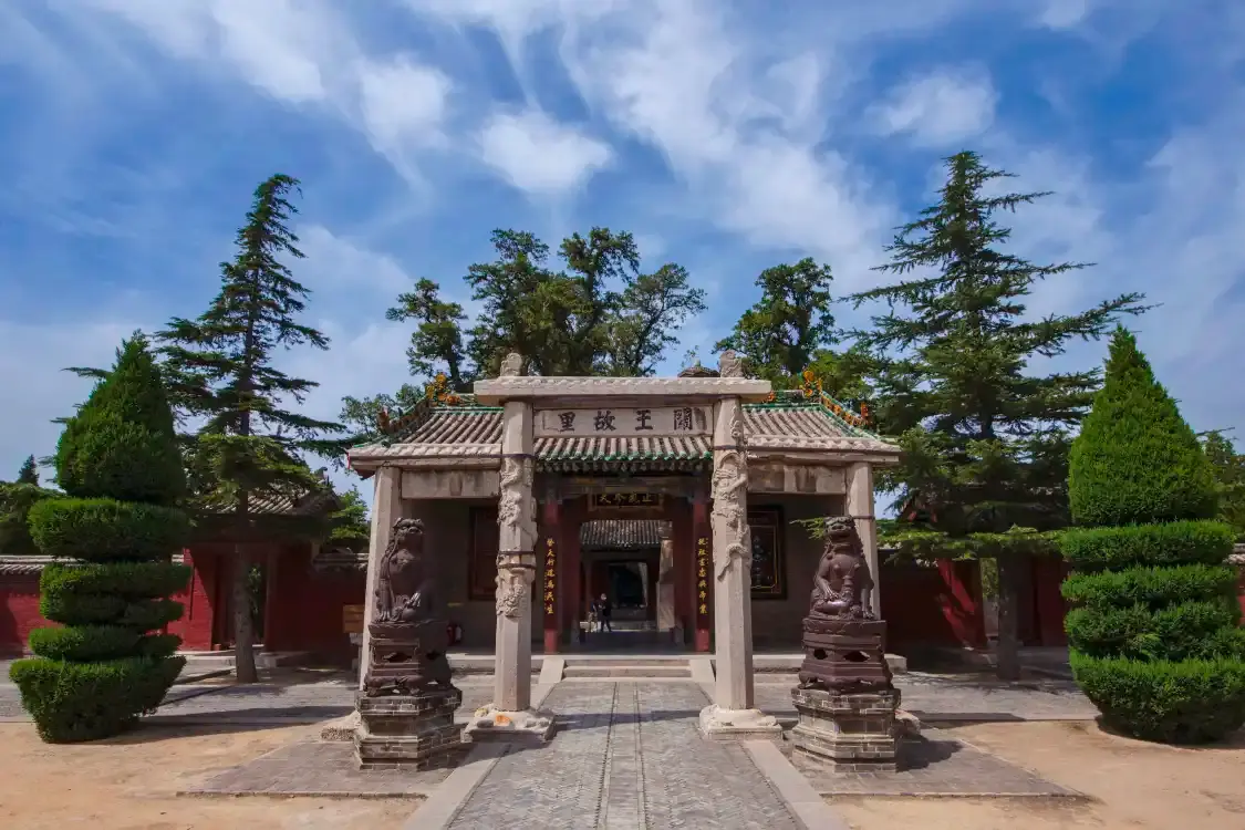 Hotels near Emperor Guan Temple, Changping